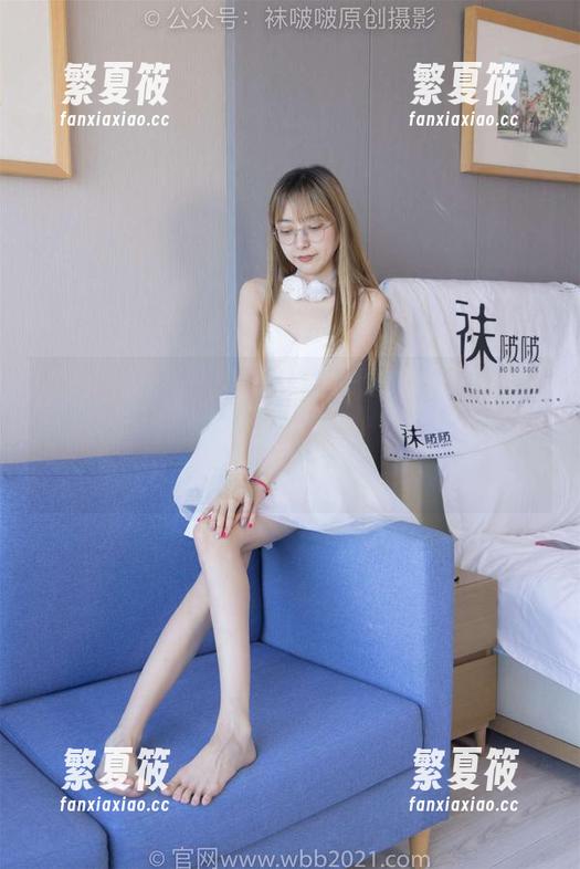 BoBoSocks袜啵啵 - 稚予的白棉袜（花絮版），我是不是应该开始思考流行文化的潜意识？还是只是我自己乱联想？