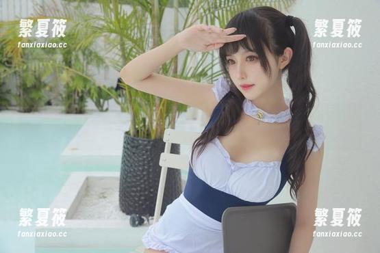 Shika小鹿鹿的北斋泳装：泳衣秀不止于泳圈，这就是资源镶嵌。