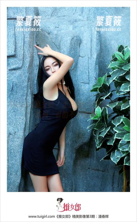 TuiGirl推女郎 - 土豆姐：学姐图册免费试阅，真的不收钱哦！