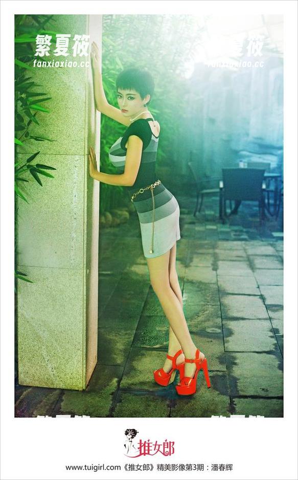 TuiGirl推女郎 - 潘娇娇又卖腿了，原图更新让人目不转睛，腿控在路上！