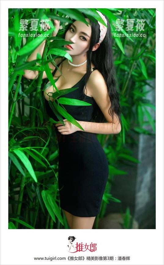 TuiGirl推女郎 - 这个网袜作品，我想我得下载一份！王根星熙你太会了！