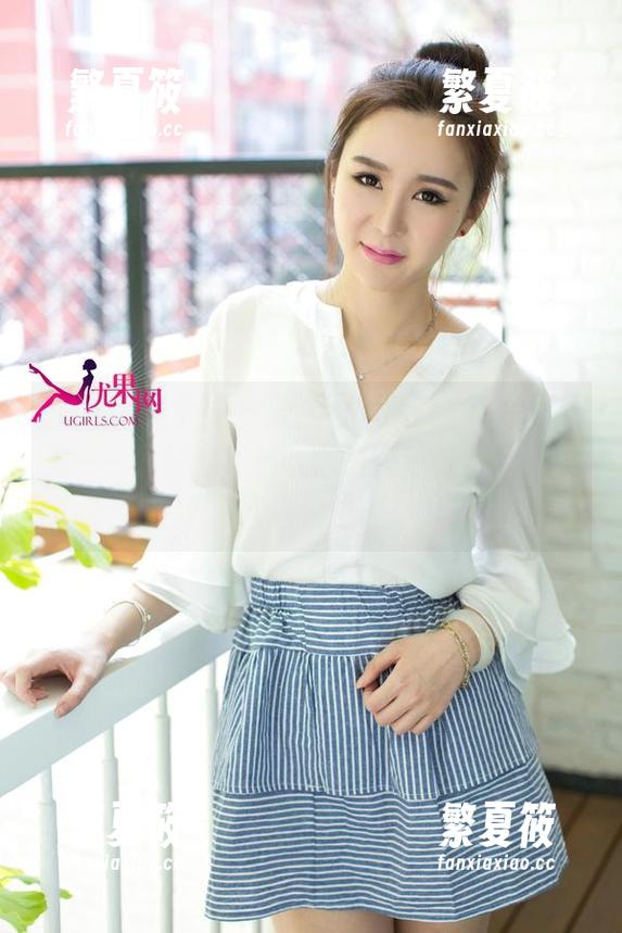 UGirls尤果网-刘嘉琦cherry UGirls尤果网 - 刘嘉琦cherry白色写真集——说好的纯洁,怎么突然让我想到了软萌职位?