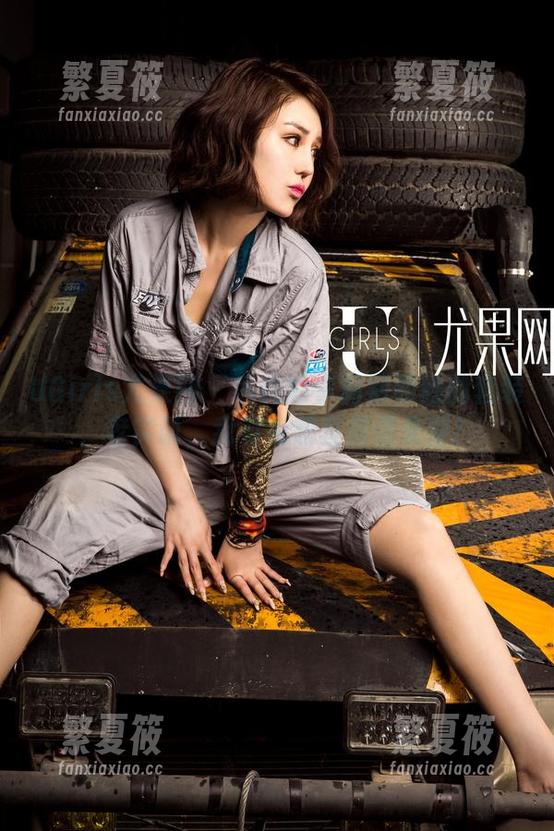 UGirls尤果网 - 私房的李莉莉和她的套装，老实说，我有点想直接借来穿！