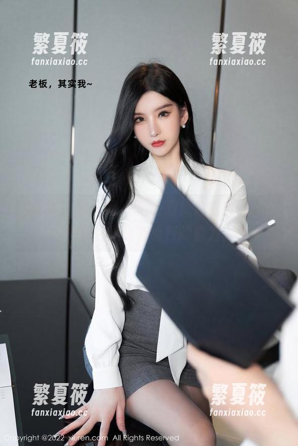 Xiuren秀人网-赵可欣baby Xiuren秀人网 - 别眨眼!赵可欣baby黑白写真具有福利的魔力。