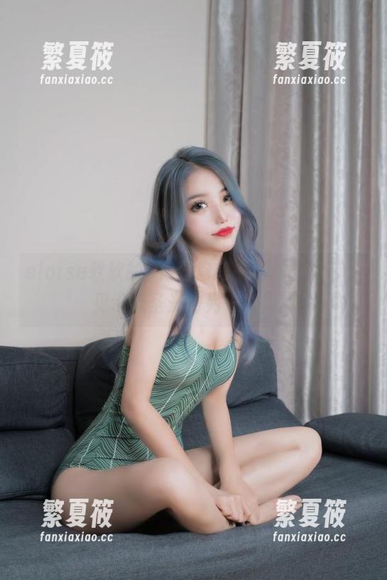 eloise软软的6月日常第一弹，图集带你见识无圣光的另一种体态