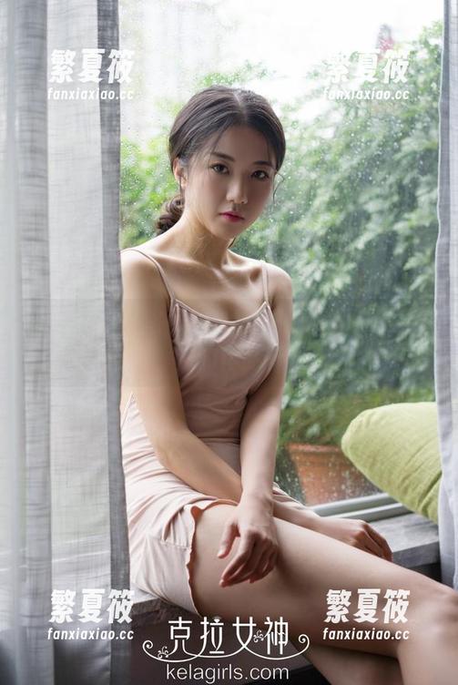 克拉女神 - 洛可，自拍不停，我只想围着你的作品转