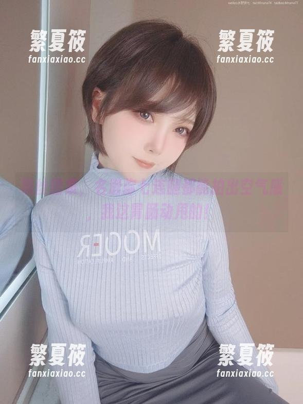 名濑弥七 黑丝图集,名濑弥七连腿都能拍出空气感,我这胃肠动甩的!