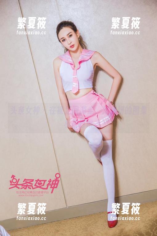 头条女神 - 在裸足间游走，周熙妍的图集私拍日常