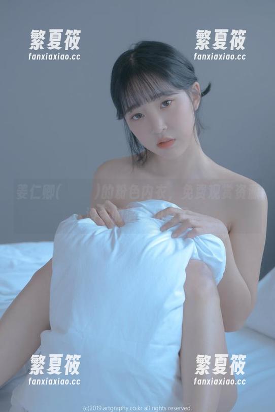 姜仁卿(강인경)的粉色内衣，免费观赏资源，消失的清净见底了。