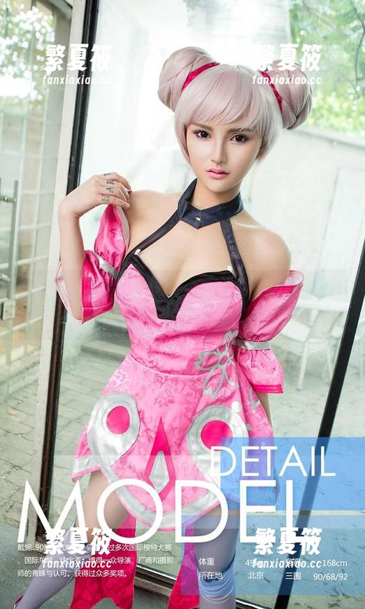 尤果网爱尤物的写真带你跨越梦与醒的界限，来瞧瞧这图集里的掠影