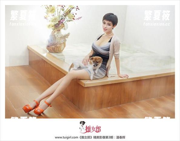 推女郎 - 不信就点开！潘娇娇的剧情有多精彩，送你一堆免费图片让你见识见识！