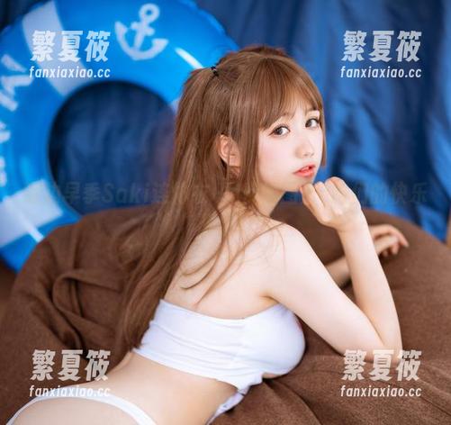 渡边早季Saki连体衣+免费的图片=咱们的快乐源泉！