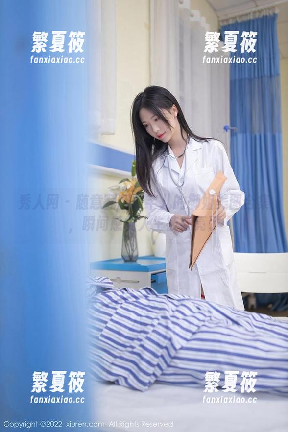 秀人网 - 随意翻翻陈芊儿的御姐美图合集，瞬间感觉人生被照亮了