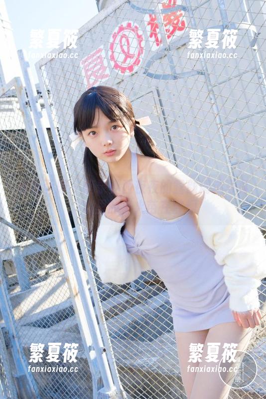 稚乖画册 - 摘录赤西夜夜的露颜精选写真，心里的小火苗在冒烟