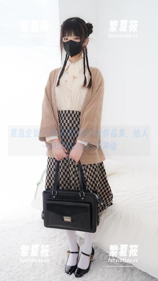 紧急企划 - 林书辞的裤里丝作品集，给人一种想内心倾诉的冲动
