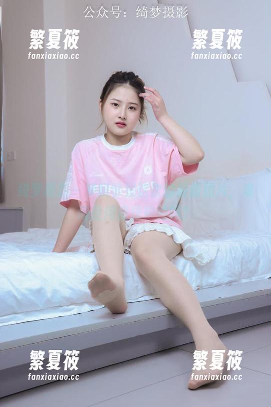 绮梦摄影 - 梦妍学姐这次的最新照片，难道是用魔法拍的吗？