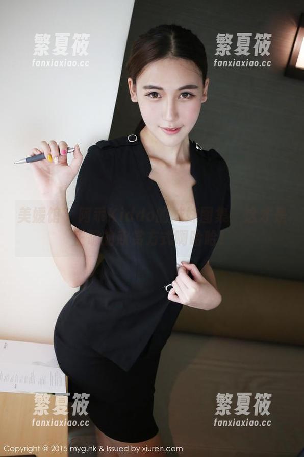 美媛馆 - 阿乖Kiddo的妹妹图集：这才是正确的欣赏方式啊哈哈！