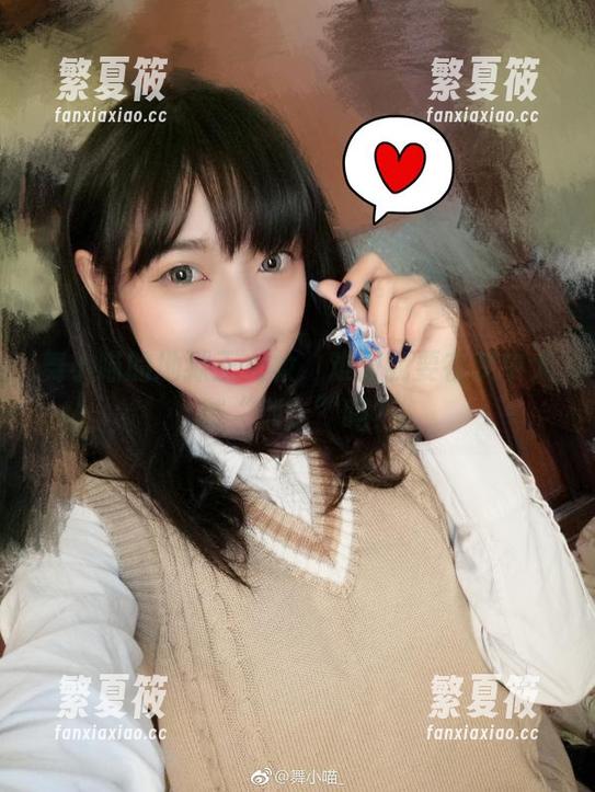 舞小喵 舞小喵的地狱王女妆,难道我要在梦中大喊“别走”吗?