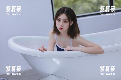 暗黑修女在私房之中，许岚LAN的那一丝俏皮弯曲